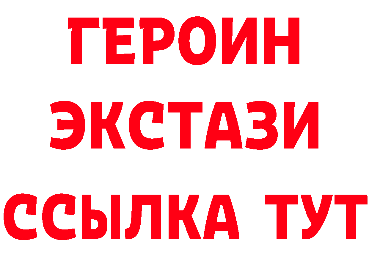 Амфетамин 97% ТОР это кракен Чистополь